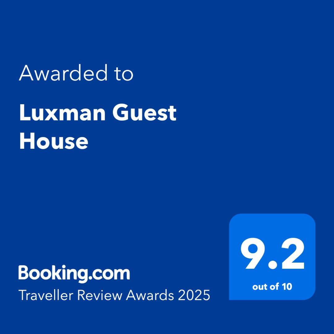 Luxman Guest House Polonnaruwa Exteriér fotografie