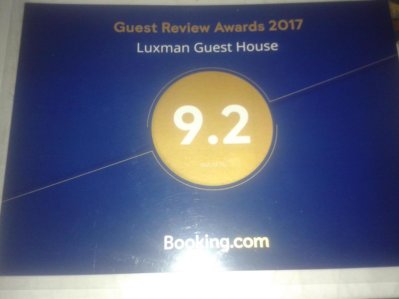 Luxman Guest House Polonnaruwa Exteriér fotografie