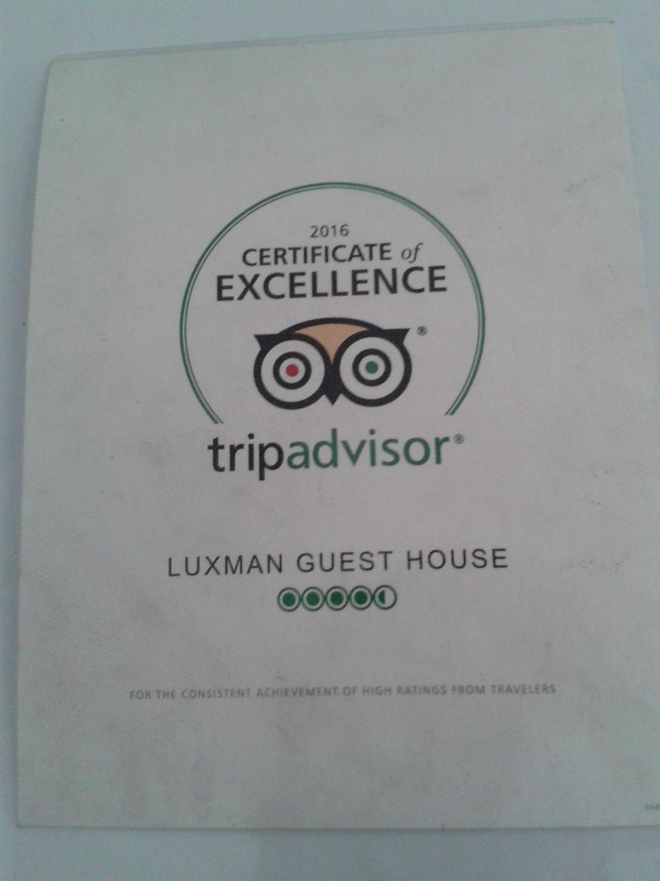 Luxman Guest House Polonnaruwa Exteriér fotografie