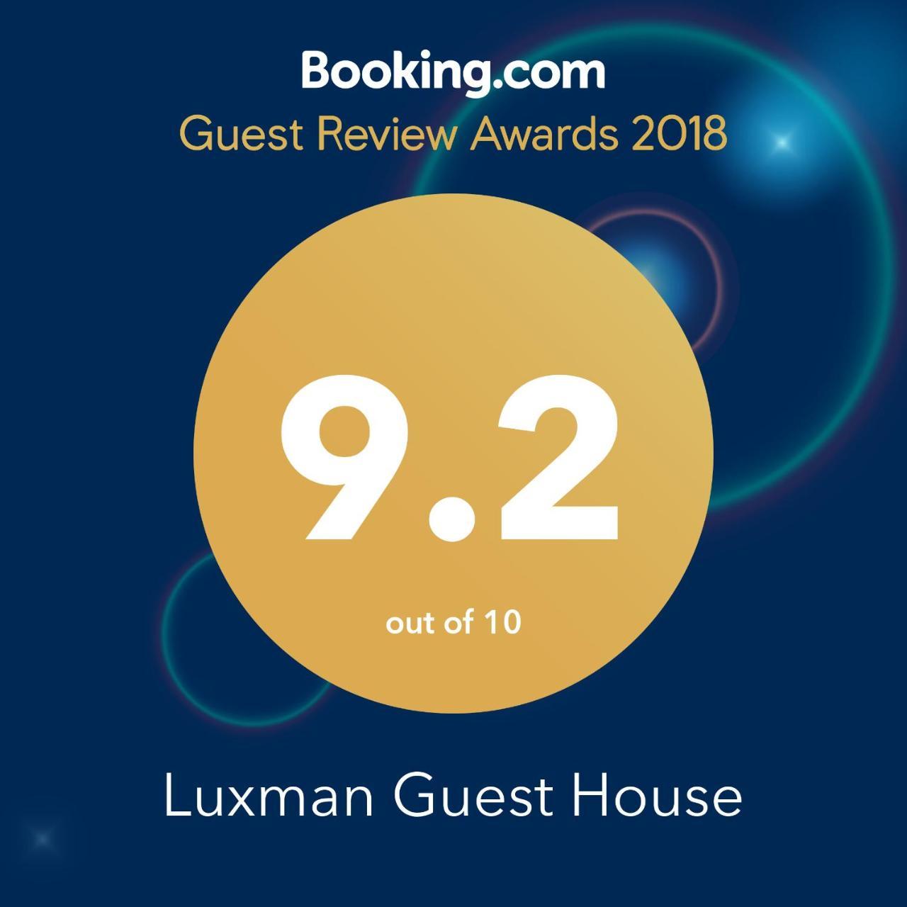 Luxman Guest House Polonnaruwa Exteriér fotografie