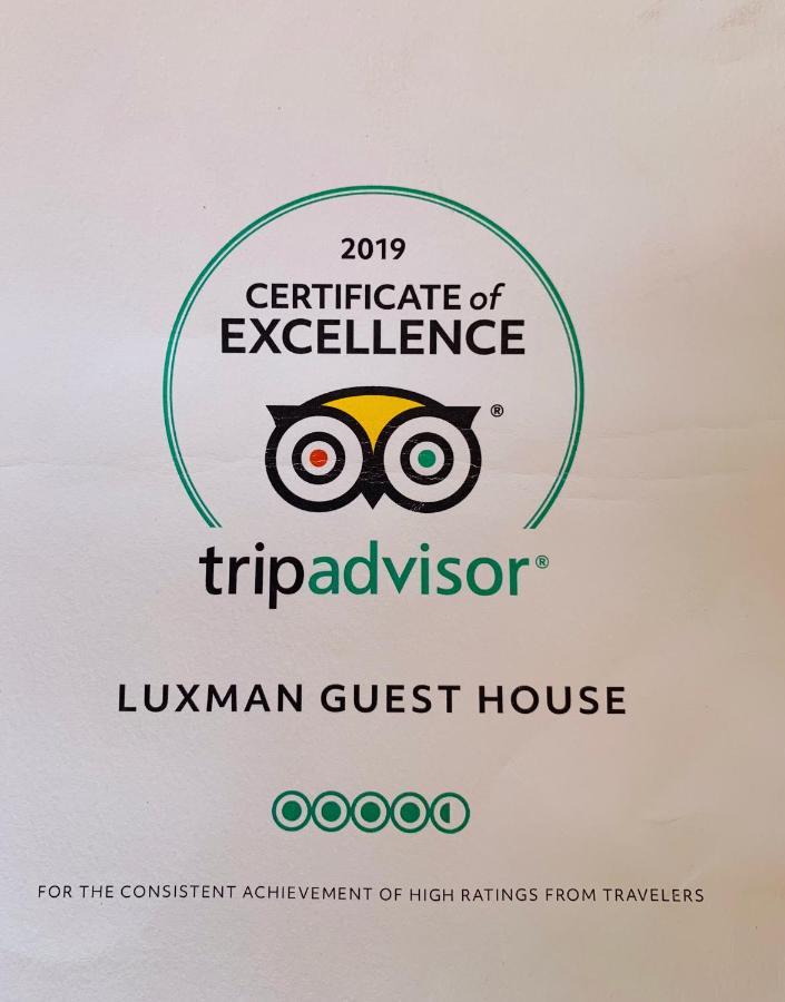 Luxman Guest House Polonnaruwa Exteriér fotografie